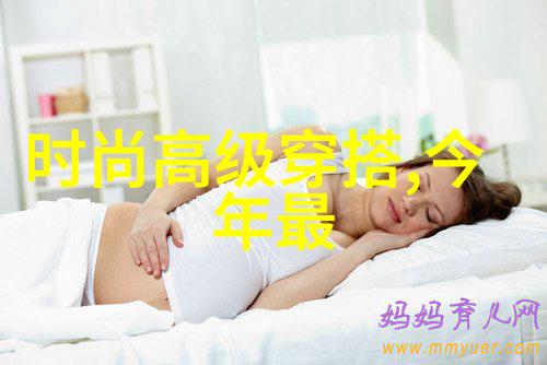一起变美丽女儿和老妈一起学做现代简约短发视频教程