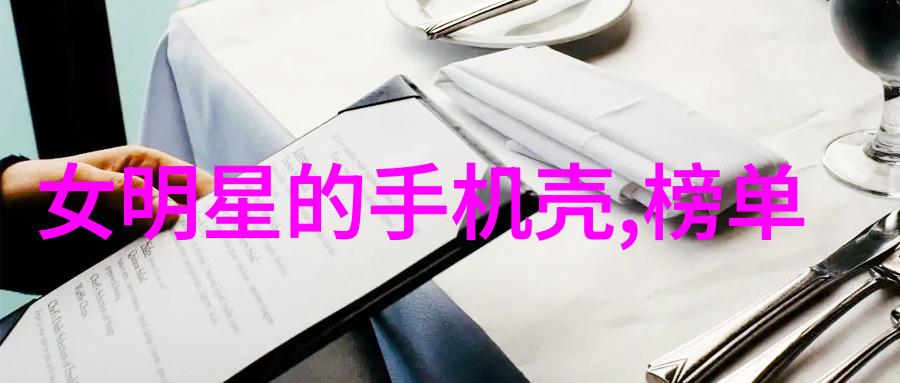 2022年流行短发女孩图片时尚剪裁与个人风格的完美结合