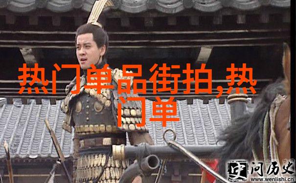 我在古代当后妈老子瞎了眼