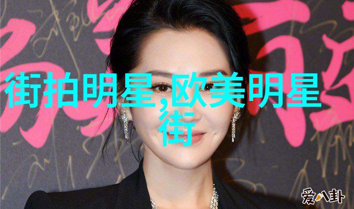 HD2LINODE欧美iPhone69追逐数字边界的故事