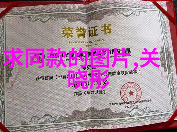 女中短发型2022最新图片-时尚风范2022年最流行的女生短发造型