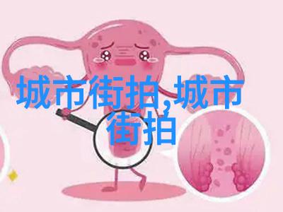 九鹿王逆袭之野兽