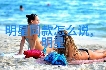 在遥远的未来世界迎来了全新纪元2233年那时候的人类是否已经与机器共存甚至有了超越人类智慧的新生命形