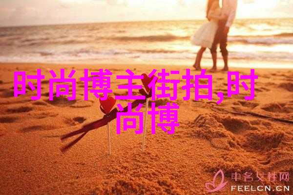 恰逢其时暗恋之下远朝凌虚阁的秘密花园