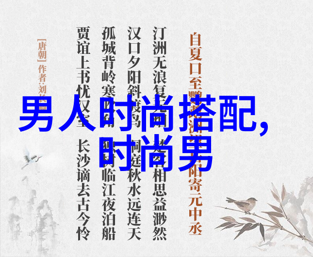 编辫中长发时应如何处理分叉和飞毛腿的问题