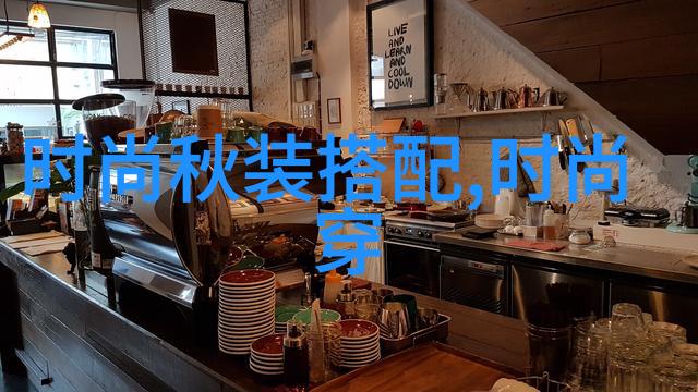 初学者理发基础技巧解析从零到手的全程指南
