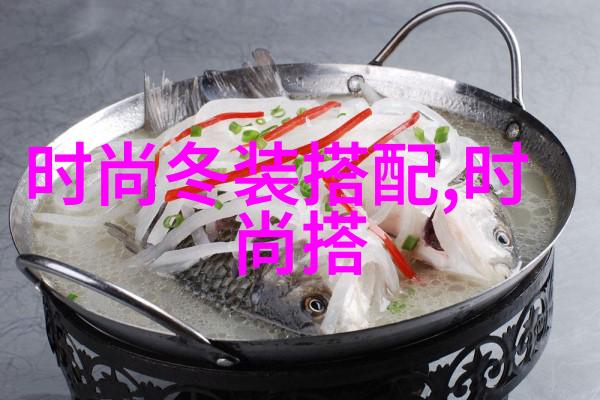 时尚生活-最新剪发视频追逐潮流美发新篇章