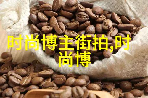 传统知识与现代教育塔卡莎儿童学术成就之路