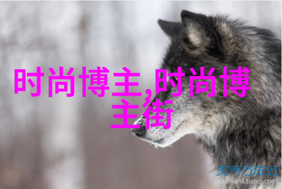 芯片技术革新引领未来探索芯团网在智能时代的作用与潜力