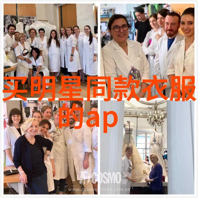 狼之韵男儿的舞步
