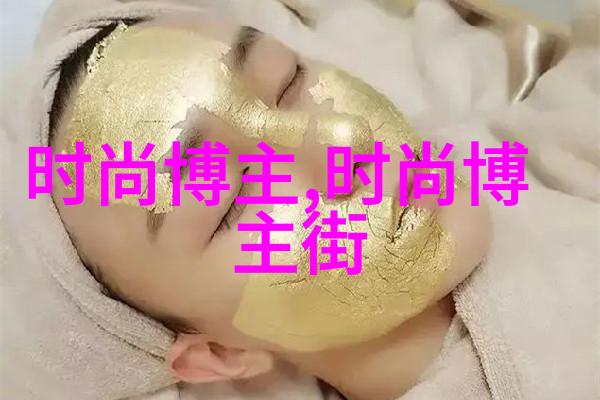短发美学探索小红书上那些令人着迷的造型灵感