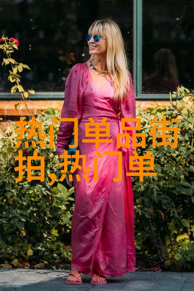 男装外套我穿上它感觉就像变身了