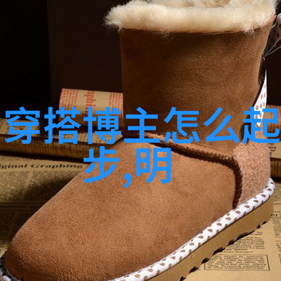 洛希极限航空工程中的超声速飞行理论极限