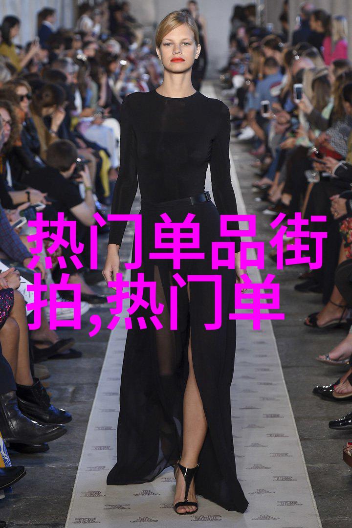 光泽守护者揭秘BB霜的秘密