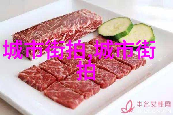 主角只想谈恋爱-轻触心弦一个只愿谈情说爱的故事