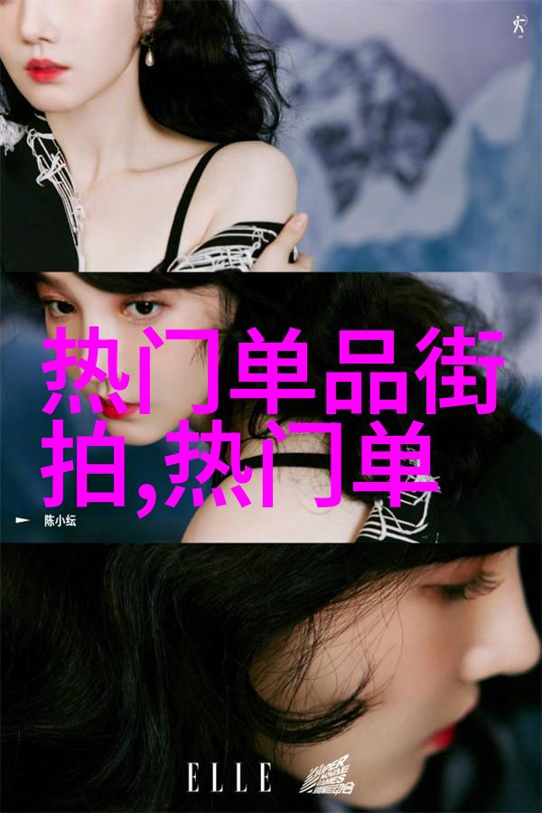穿越时空的战场PSP真三国无双6特别版