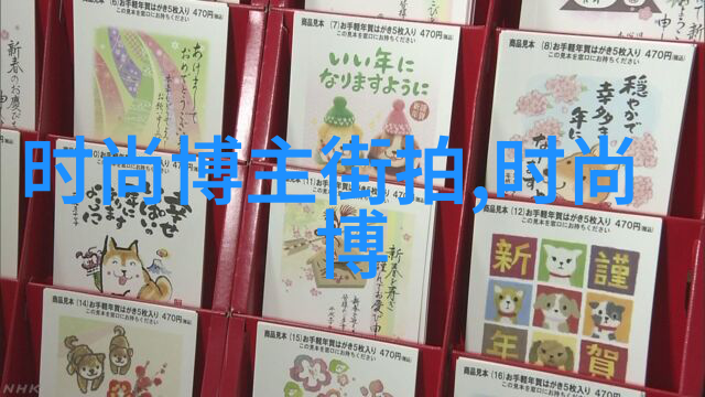 2021年元宵晚会节目单-绚烂夜空2021年元宵晚会精彩表演预告