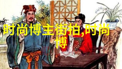 RBD系统的应用与未来发展前景