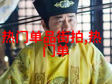 香港影片许鞍华荣获威尼斯电影节终身成就奖特区政府予以祝贺