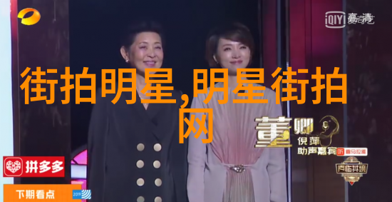 男士风衣背后的故事和未解之谜