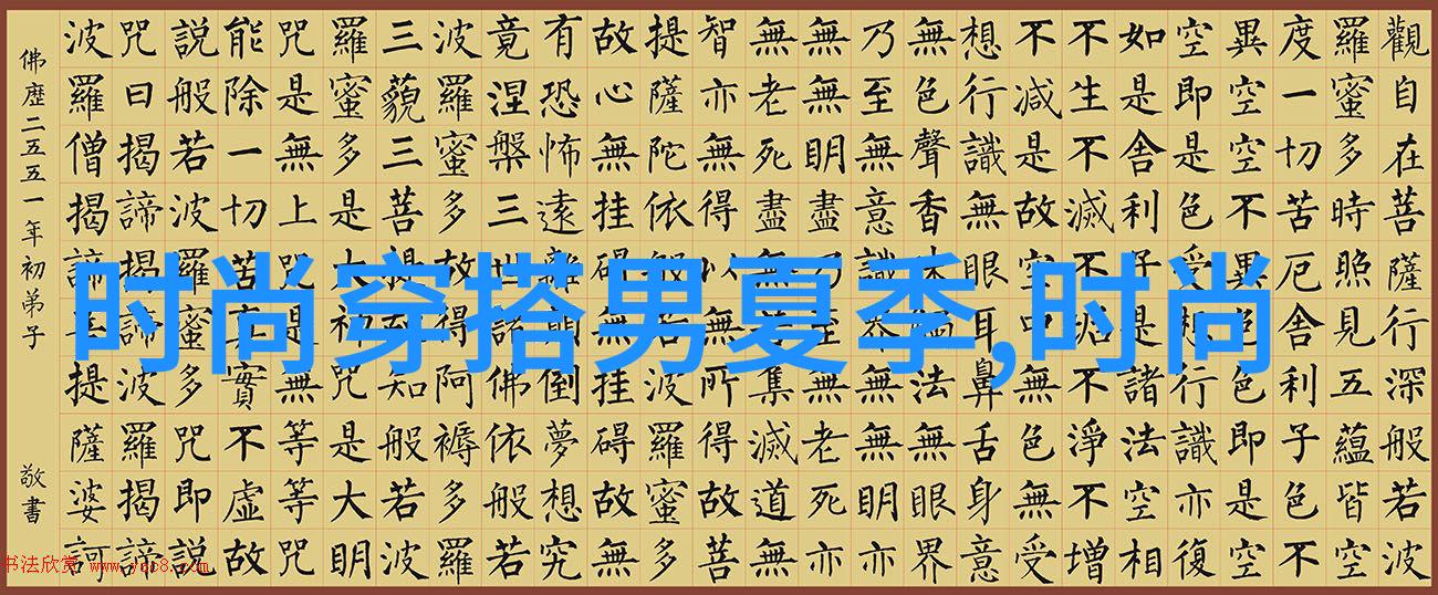 剪短头发让你瞬间减龄十岁