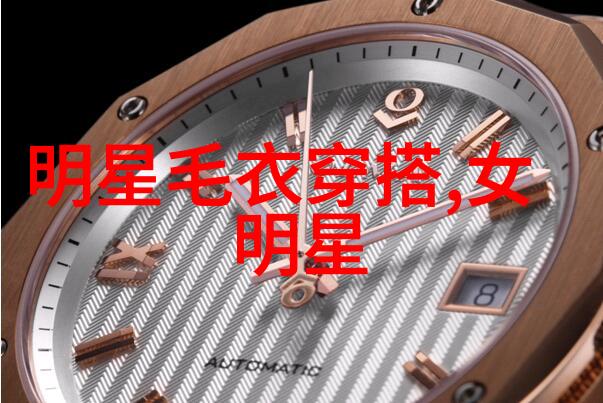 天涯明月刀原著中的剑道哲学探究