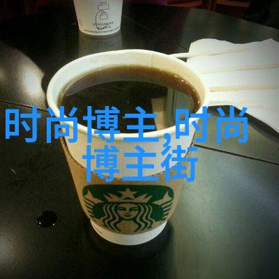 理发男士短发俏皮时尚新造型教程