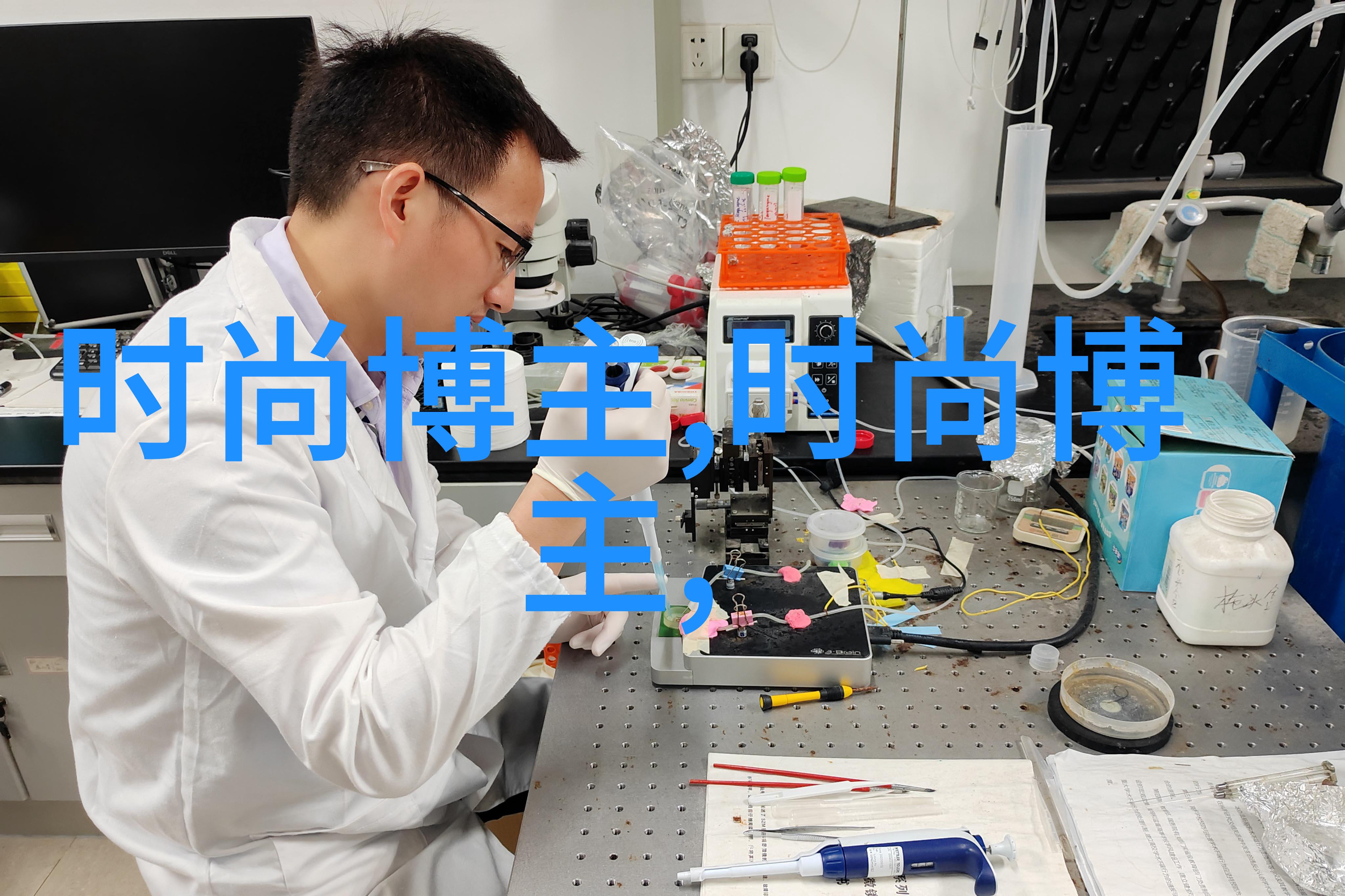 春季时尚穿搭女装图片朱丽二嫂为什么这么美被网友惊艳到了