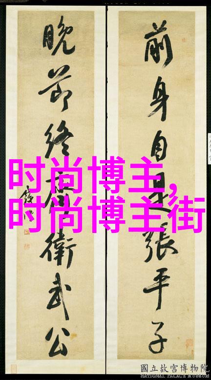 逆袭妈妈儿子说要跟我试一下怎么回复