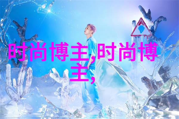 瑞士十大名表排行榜揭秘腕上时尚新宠昆仑海军上将杯胜利号44计橡胶腕表登顶