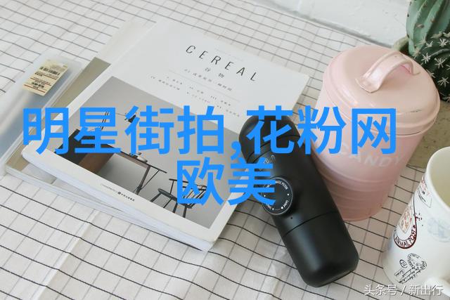 male-chinese-fashion