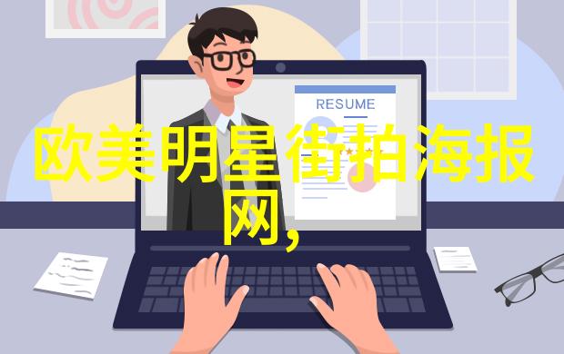 kwmusic音符与情感的共鸣