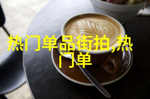 博越首汽约车在北京会议中心亮相深受代表委员青睐的优质服务赢得了广泛好评