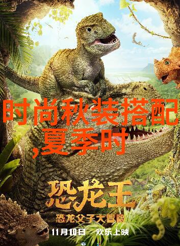 如何根据脸型选择适合自己的2023最新短发女生发型图案