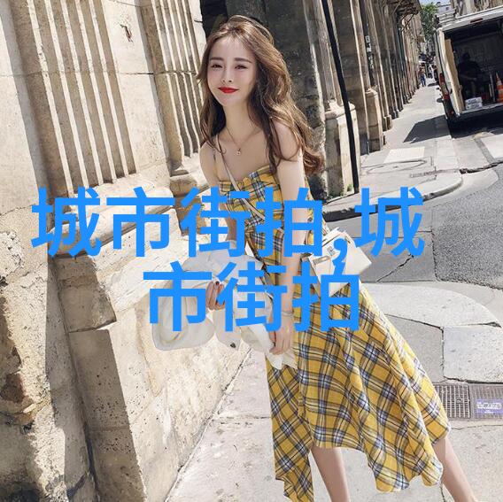 保险资讯博物馆之城第二季热播中单霁翔带队梦回盛世长安