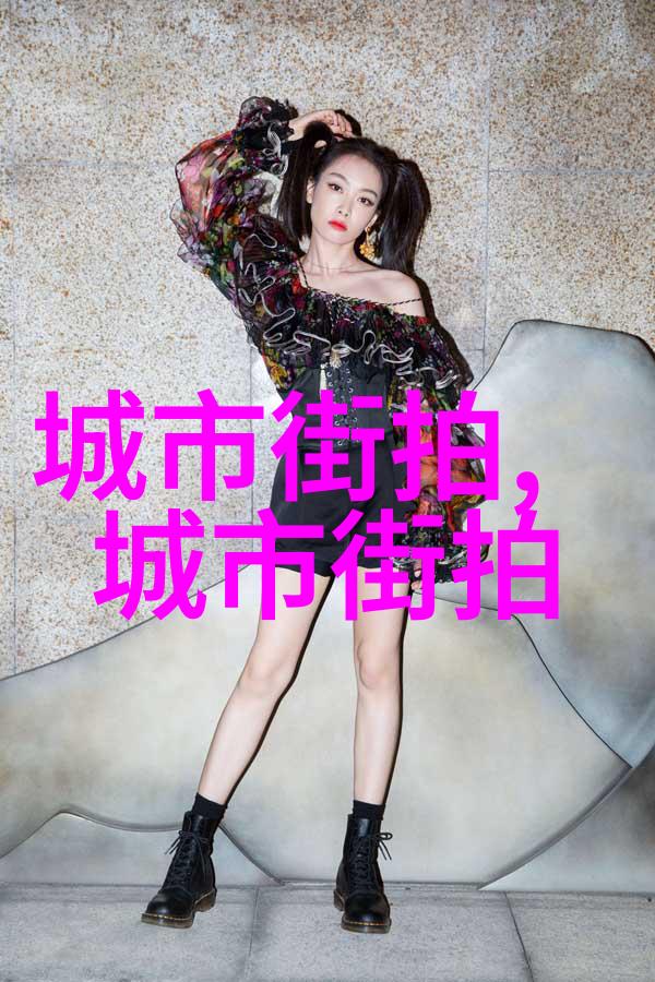 男生QQ飞车服装搭配让你的赛车之旅更加精彩