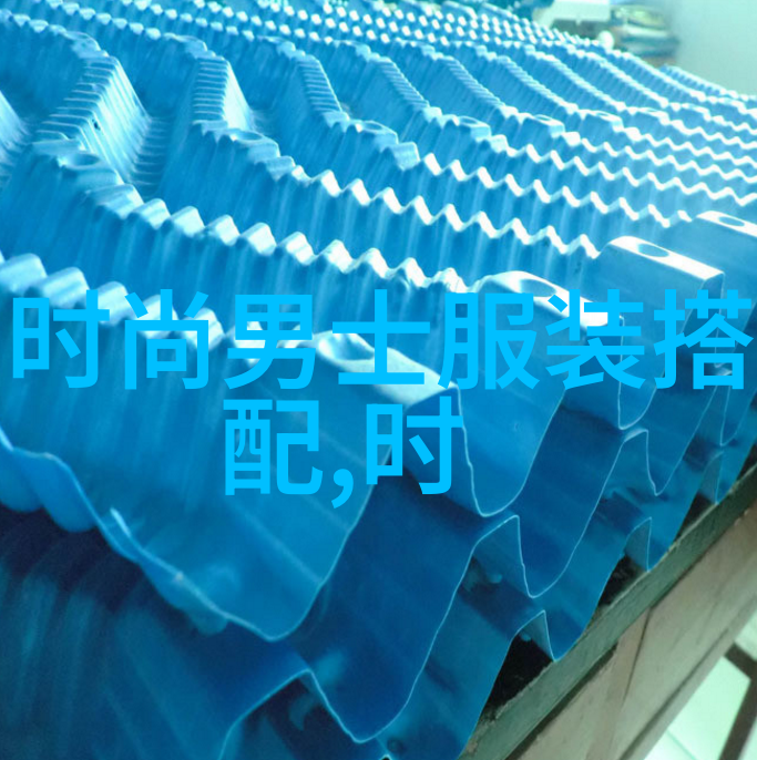 男款休闲鞋-探寻时尚与舒适的完美融合