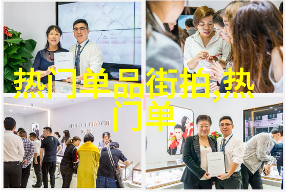 在无尽的数字海洋中249究竟指向了什么秘密之门