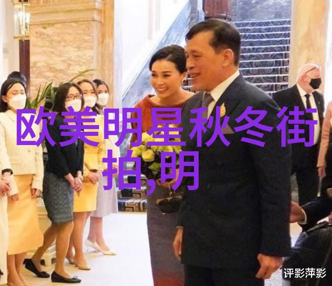才子男装我的街头时尚探索