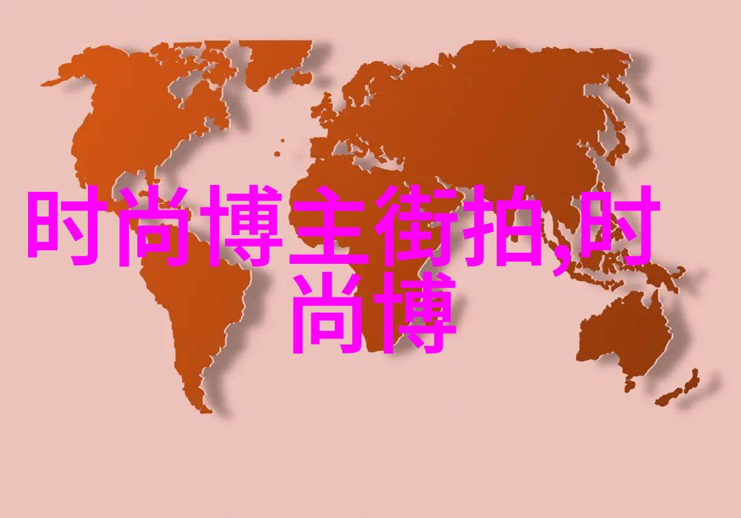 最新时尚短发探索2023年最火热的剪发风格与搭配技巧