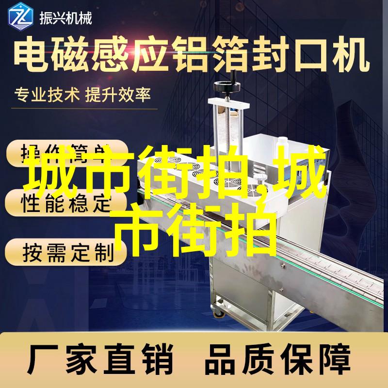 东方之兔占有欲的隐秘故事