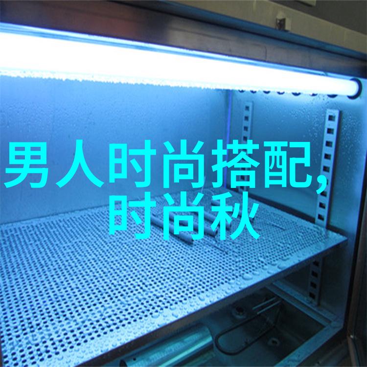 中年女性短发造型时尚简约的中长发适宜风格