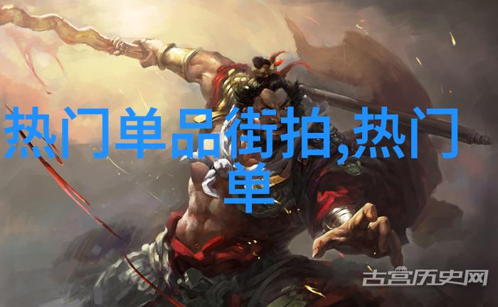 女人在家自学剪短发安全第一的秘诀是什么