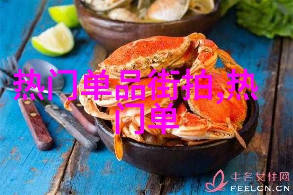 50岁美丽的简约魅力探索短发直发的时尚秘诀