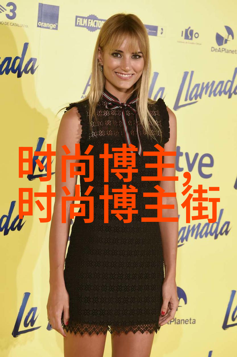 时尚先生男装高级商务男士服饰