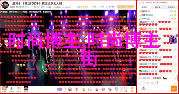 纸婚txt爱情故事的虚拟页码
