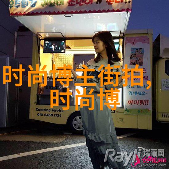 岁月回响一代人的足迹