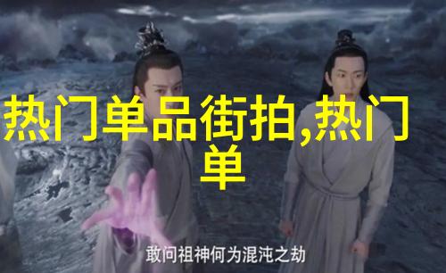 自我革新女人在家自学剪短发的冒险与成长