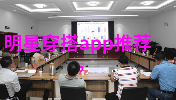 波希米亚风格的电影与戏剧表演