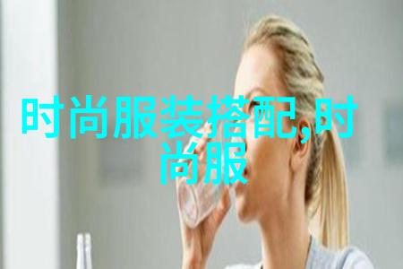 女短发减龄发型图片-时尚小清新探索女孩们心仪的短发减龄秘诀